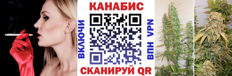 Названия наркотиков Учалы Кокаин blacksprut ссылки Альфа ПВП Канабис Гашиш МЕФ