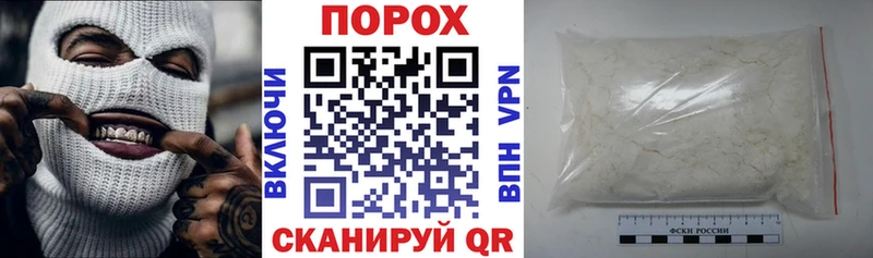 Amphetamine 98%  кракен зеркало  Учалы 