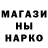 МЕТАДОН мёд Shenna Hull