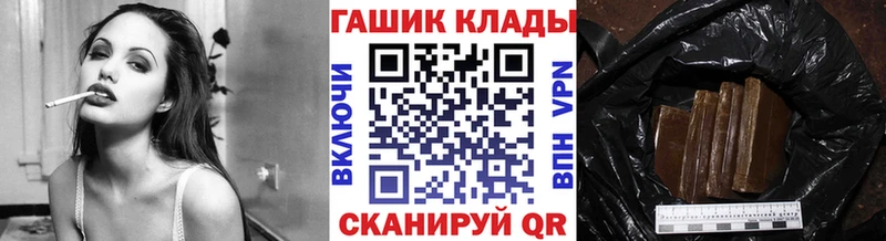 Гашиш hashish  Учалы 