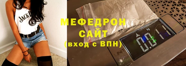 ECSTASY Новодвинск