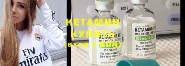ECSTASY Новодвинск