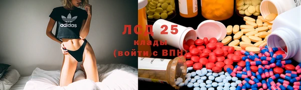 меф VHQ Няндома