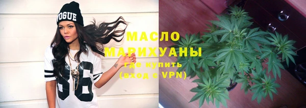 ECSTASY Новодвинск