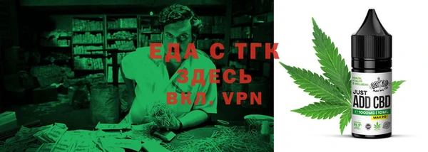 ECSTASY Новодвинск