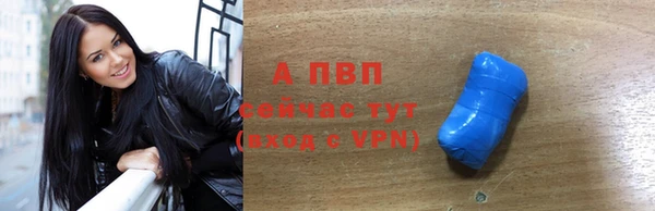 меф Нягань