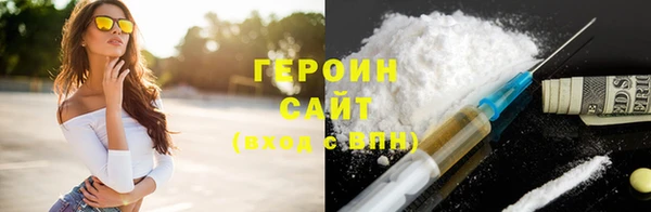 меф VHQ Няндома