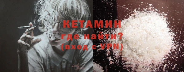 ГАЛЛЮЦИНОГЕННЫЕ ГРИБЫ Новокубанск