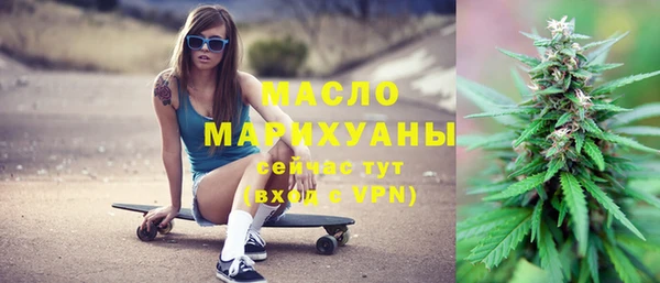 меф Нягань