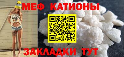 кокаин Коммунар