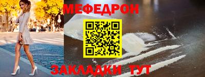 PSILOCYBIN Комсомольск-на-Амуре