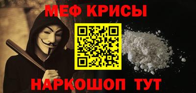 МДМА Конаково