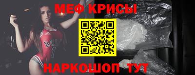 PSILOCYBIN Комсомольск-на-Амуре