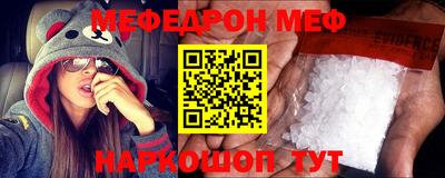 кокаин Коммунар