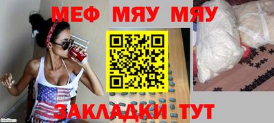 кокаин Коммунар