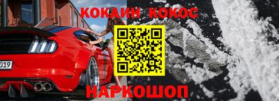 МДМА Конаково