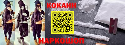 МДМА Конаково