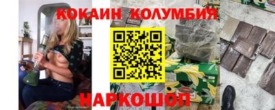 МДМА Конаково