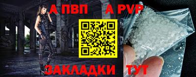 МДМА Конаково