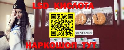 МДМА Конаково