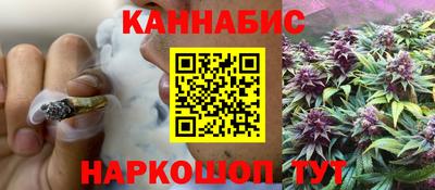 шишки Шахты