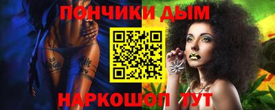 PSILOCYBIN Комсомольск-на-Амуре