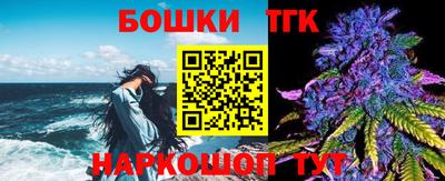 PSILOCYBIN Комсомольск-на-Амуре