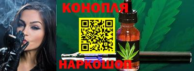 кокаин Коммунар