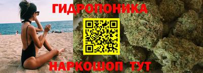 МДМА Конаково