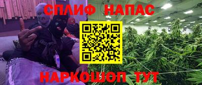 МДМА Конаково