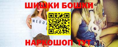 PSILOCYBIN Комсомольск-на-Амуре