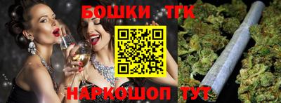 PSILOCYBIN Комсомольск-на-Амуре