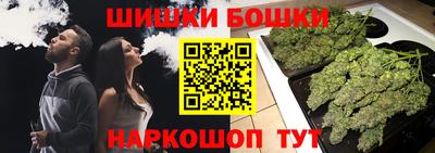 PSILOCYBIN Комсомольск-на-Амуре