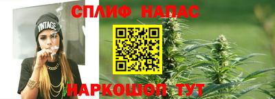 кокаин Коммунар