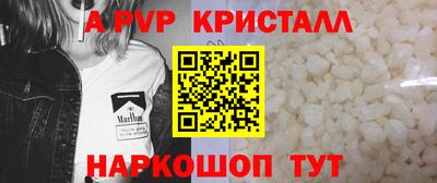 МДМА Конаково