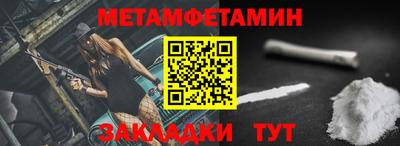 кокаин Коммунар