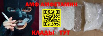 кокаин Коммунар