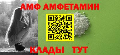 МДМА Конаково