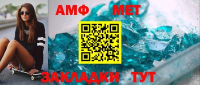 МДМА Конаково