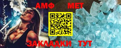 МДМА Конаково
