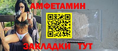 МДМА Конаково
