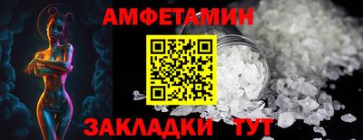 кокаин Коммунар