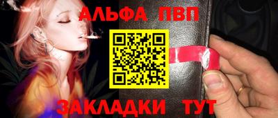 МДМА Конаково