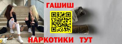 МДМА Конаково