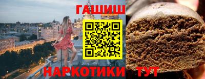 кокаин Коммунар