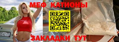 кокаин Коммунар
