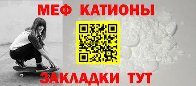 PSILOCYBIN Комсомольск-на-Амуре