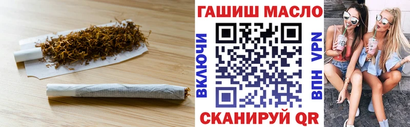Дистиллят ТГК Wax  Учалы 