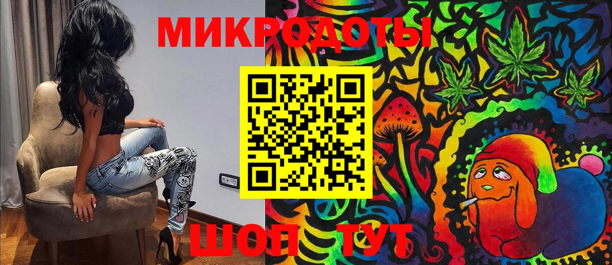 Учалы  Галлюциногенные грибы Cubensis  Вход с VPN 