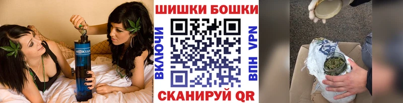 Канабис тримм  Учалы 